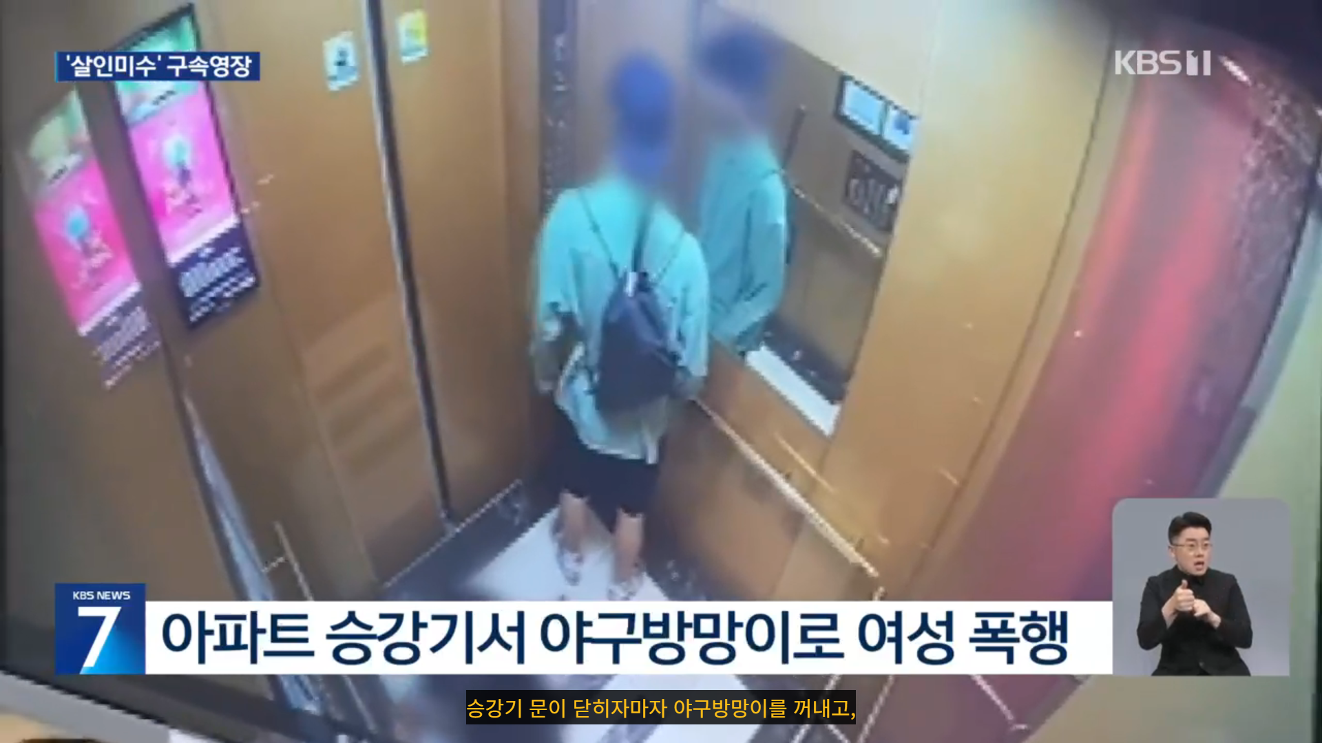 스크린샷(1256).png