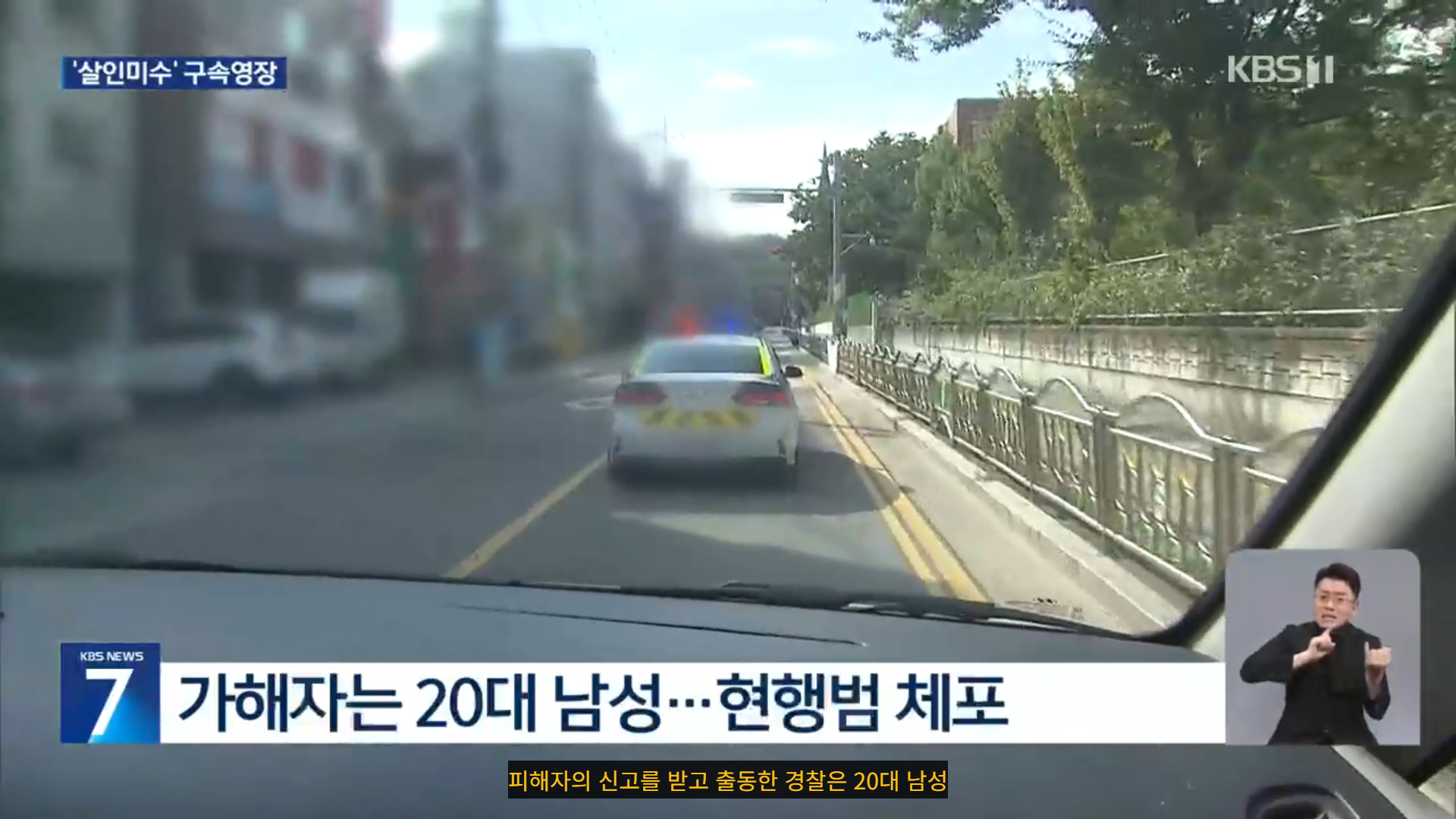 스크린샷(1258).png