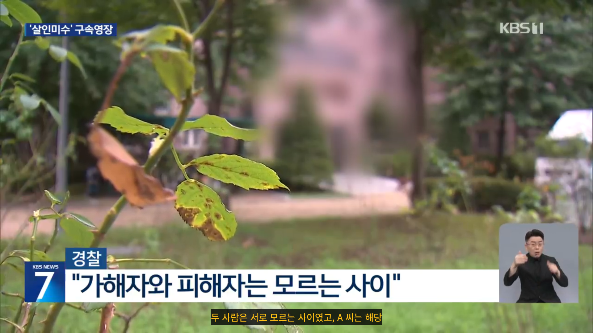 스크린샷(1261).png