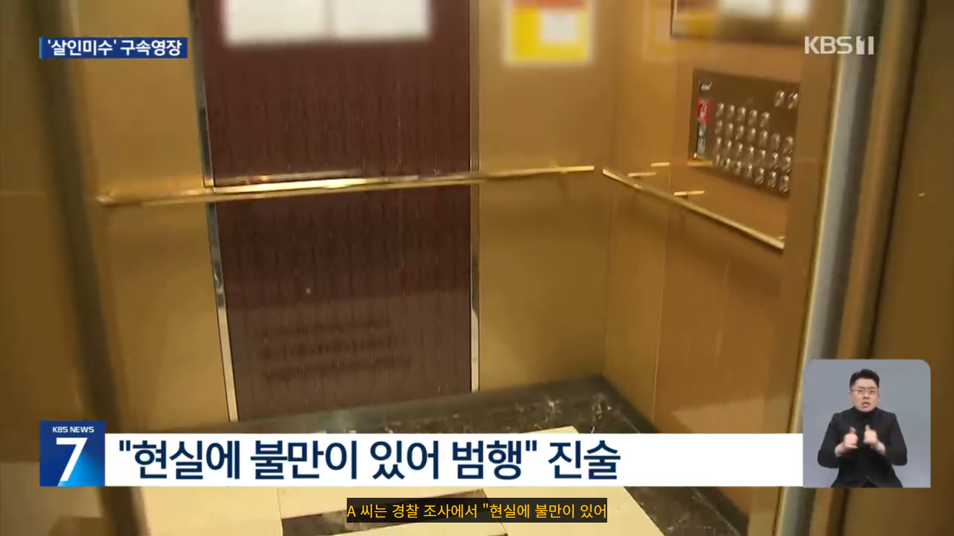 스크린샷(1262).png