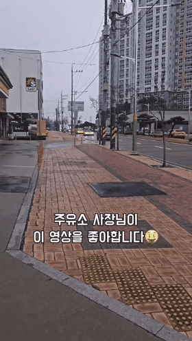 GIF_20260428_114733_722.gif
