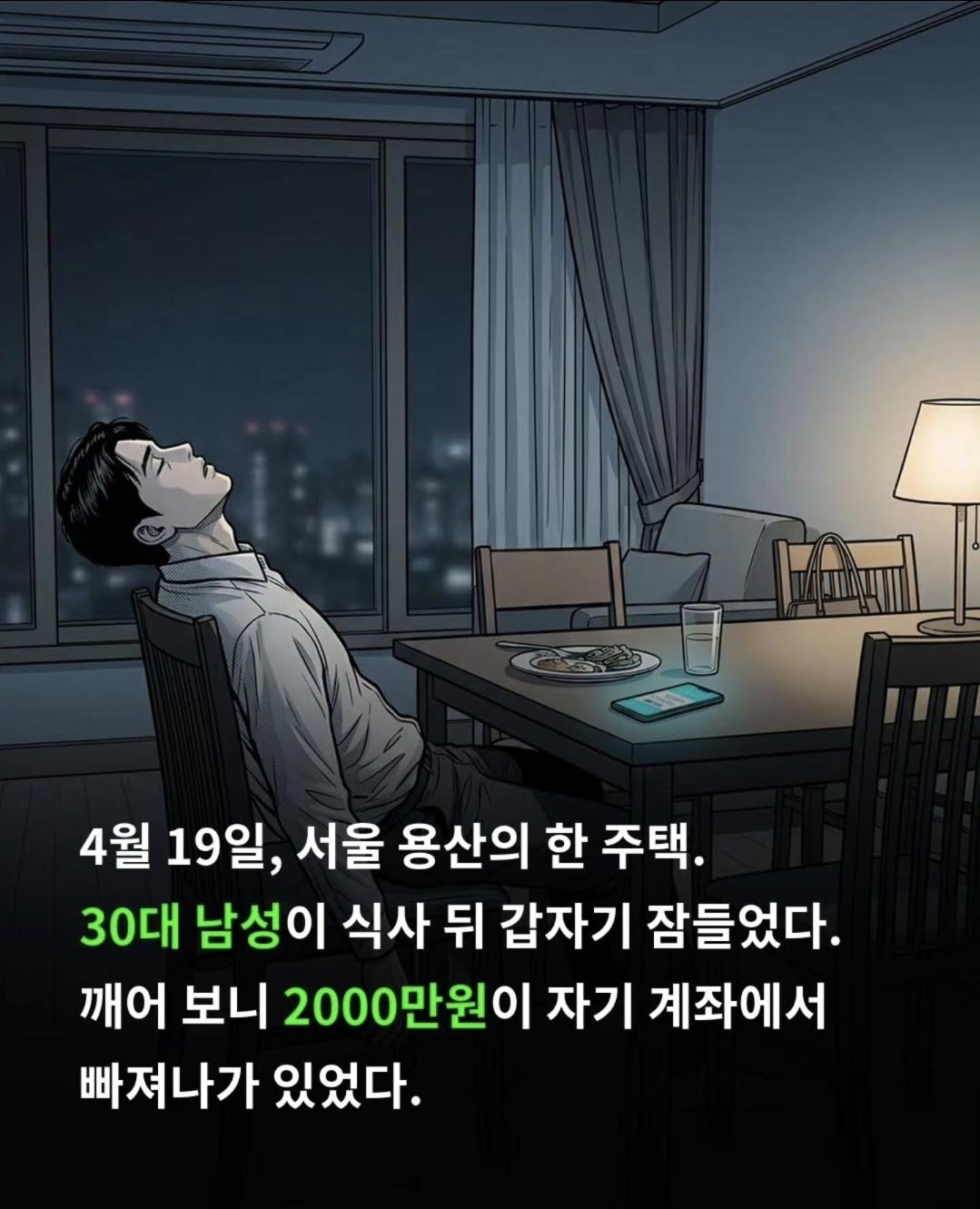 Screenshot_20260428_134636_Gallery.jpg
