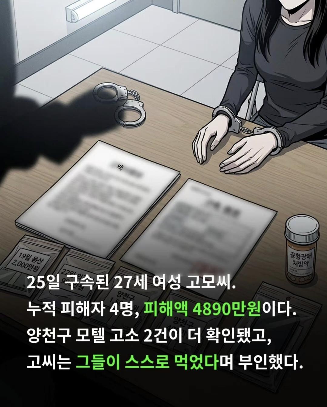 Screenshot_20260428_134741_Gallery.jpg