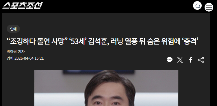스크린샷 2026-04-28 142534.png