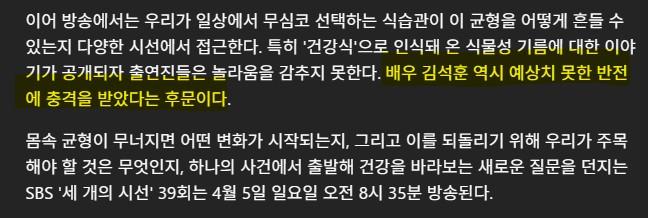 화면 캡처 2026-04-28 143222.jpg