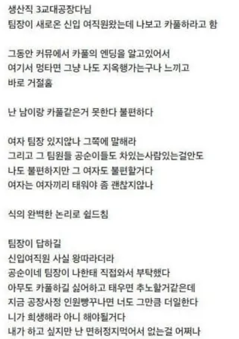 스크린샷 2026-04-28 142022.png