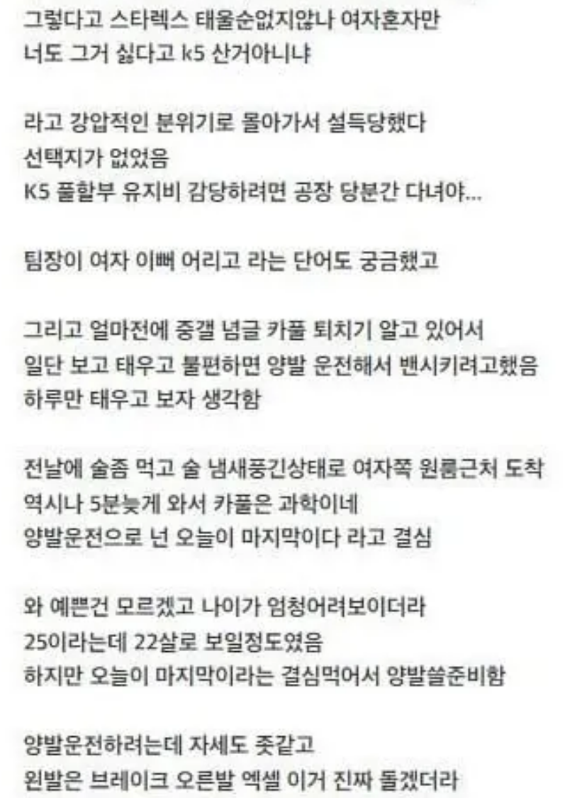 스크린샷 2026-04-28 142049.png