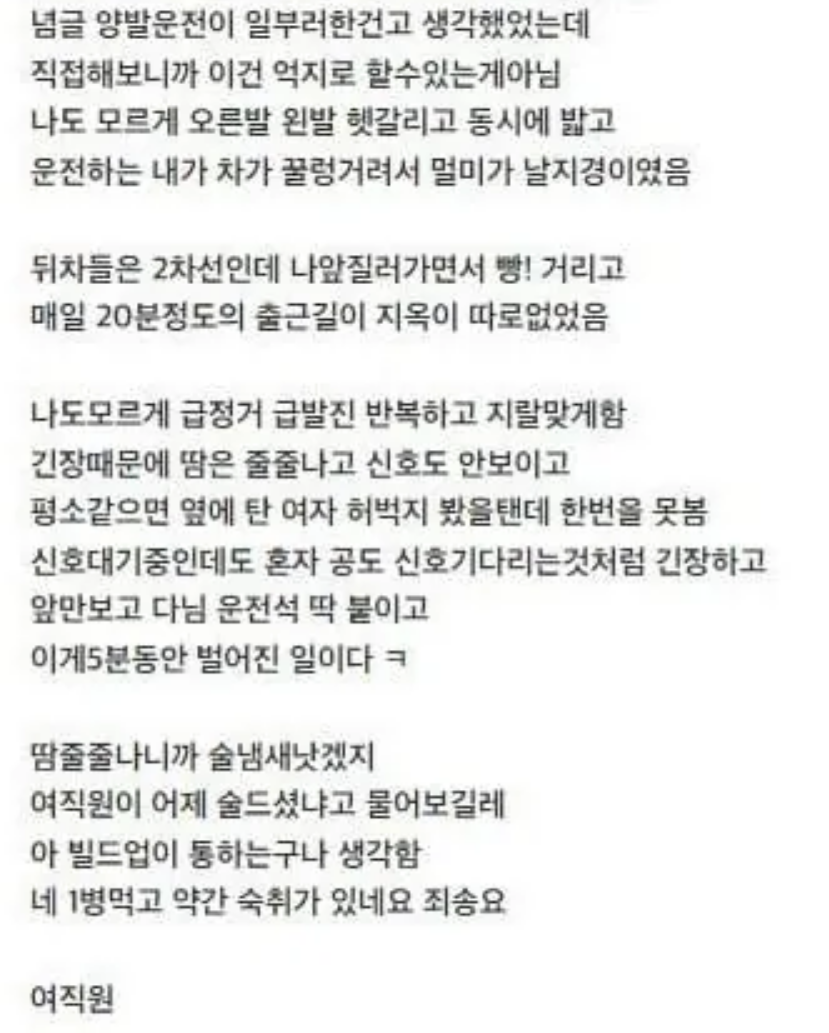 스크린샷 2026-04-28 142125.png