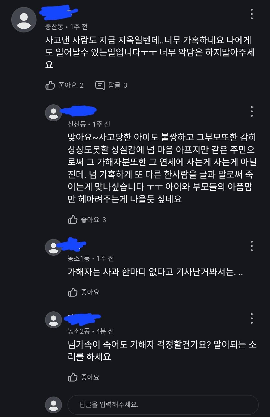 7f532871126e6fb3d2bd5500b05e97add07d98d8_20260428144854.jpg