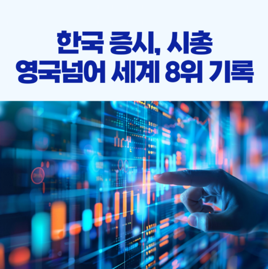 스크린샷 2026-04-28 145952.png