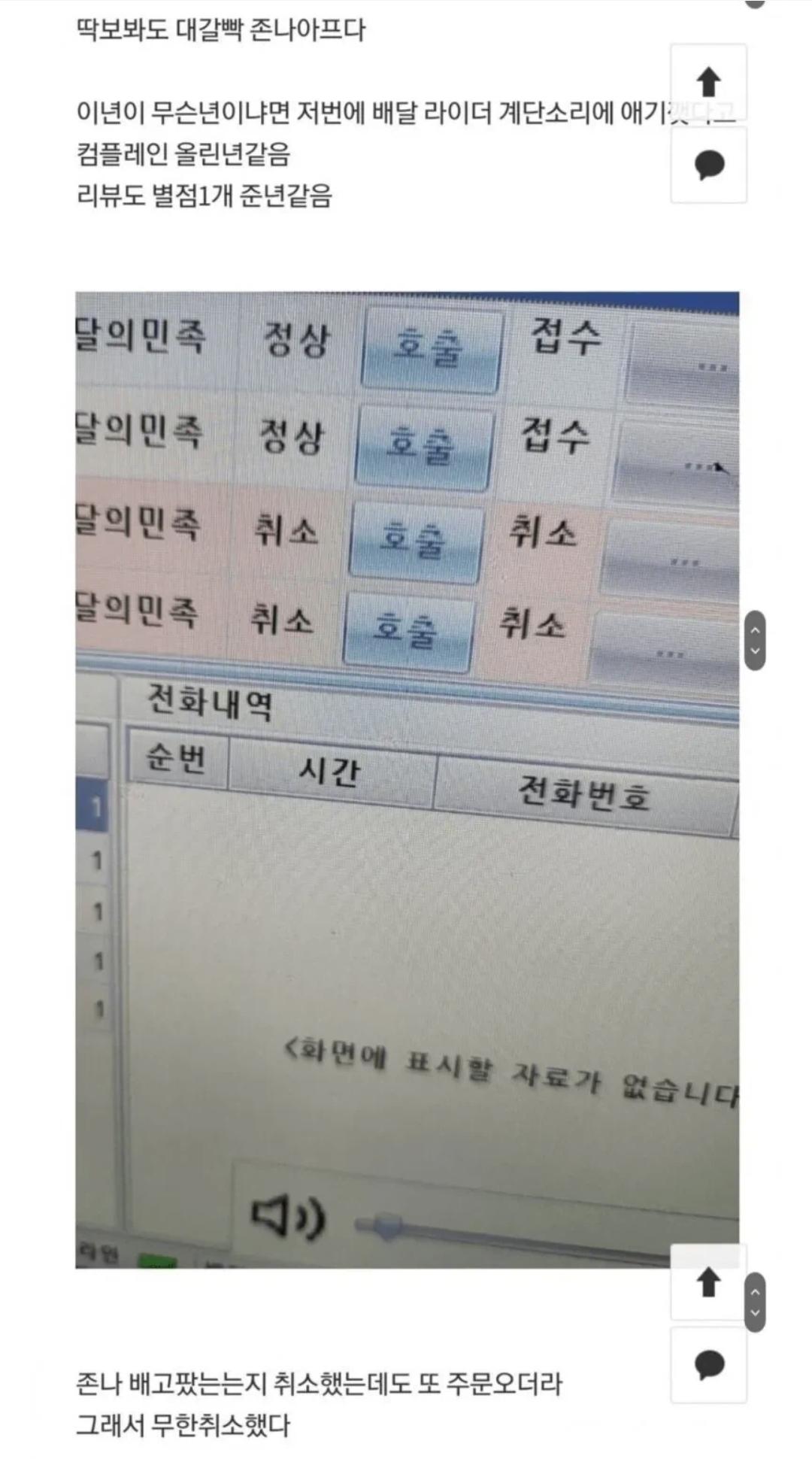 Screenshot_20260428_175553_Samsung Internet.jpg