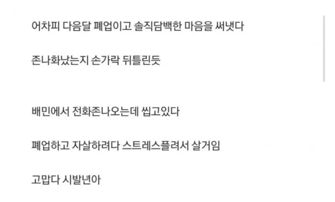 Screenshot_20260428_175623_Samsung Internet.jpg