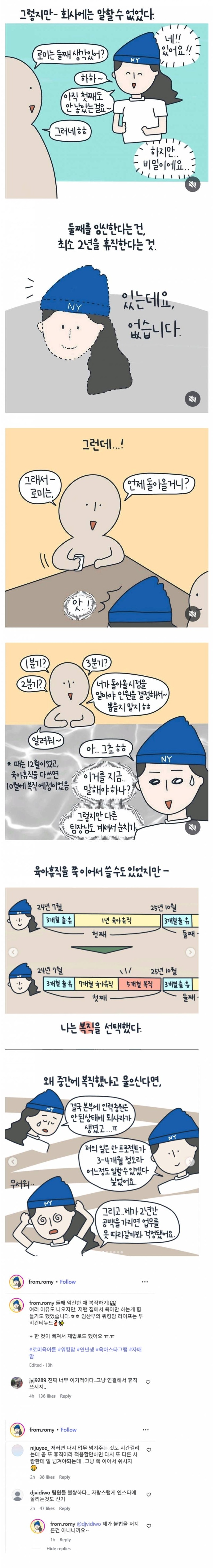 불법2.JPG
