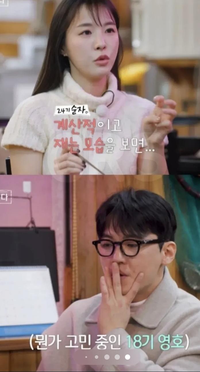 5863.jpg