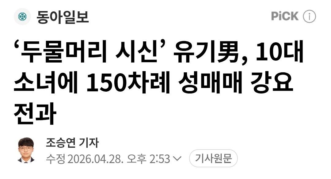 클릭하시면 원본 이미지를 보실 수 있습니다.