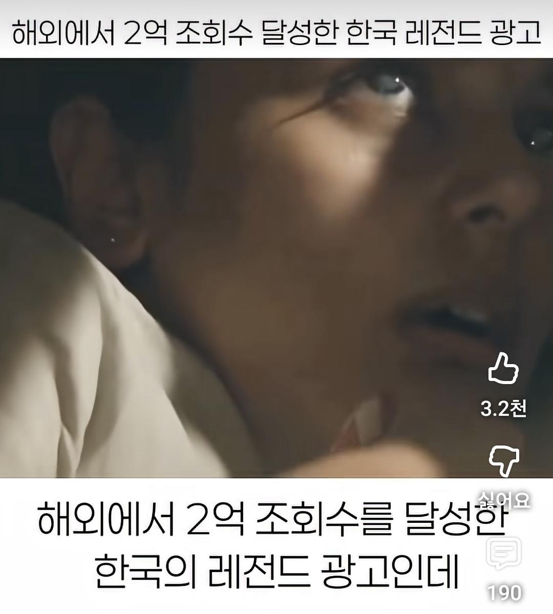 Screenshot_20260428_194728_YouTube.jpg