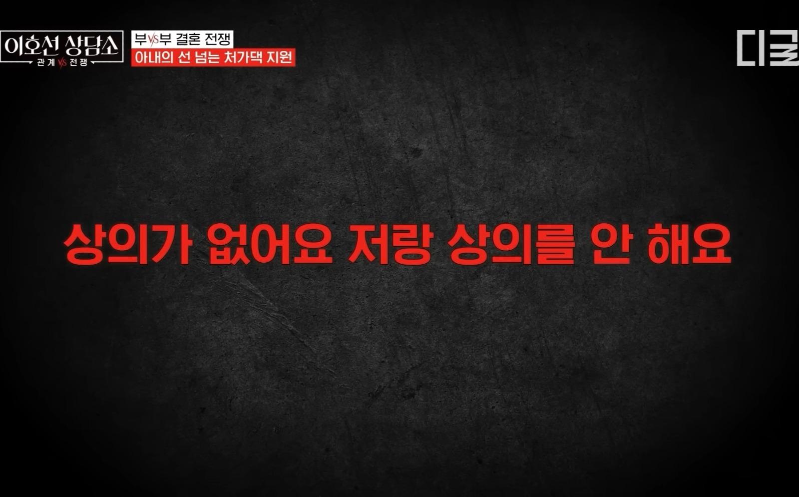 Screenshot_20260428_202106_YouTube.jpg
