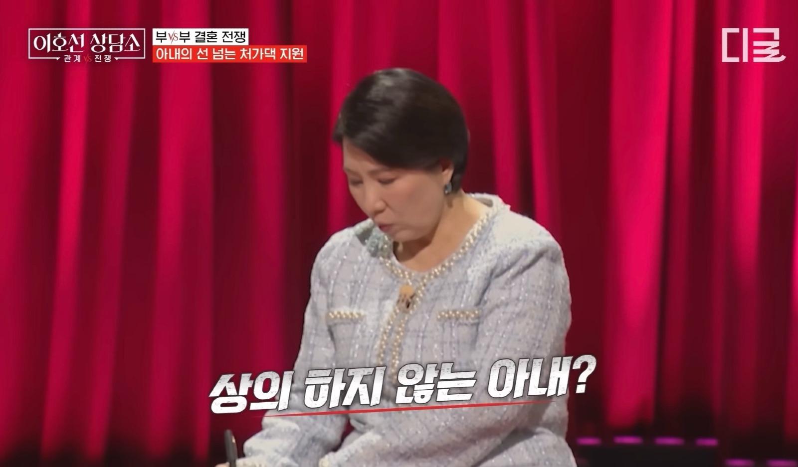 Screenshot_20260428_202110_YouTube.jpg