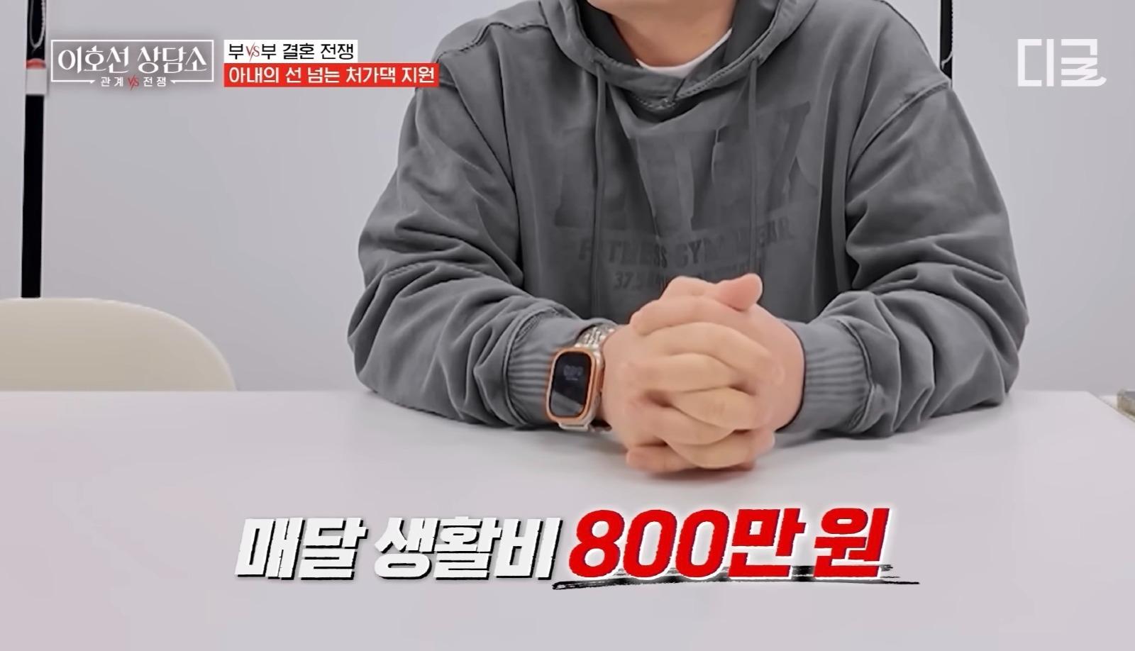 Screenshot_20260428_202113_YouTube.jpg