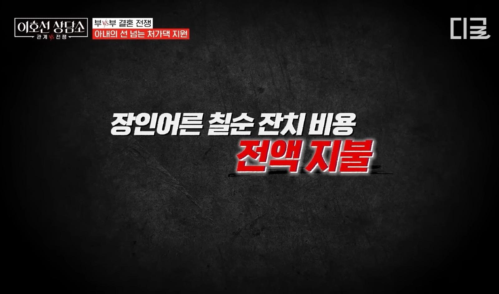 Screenshot_20260428_202120_YouTube.jpg