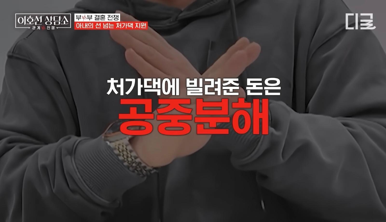 Screenshot_20260428_202134_YouTube.jpg