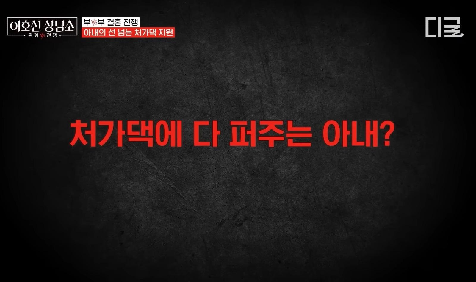 Screenshot_20260428_202137_YouTube.jpg