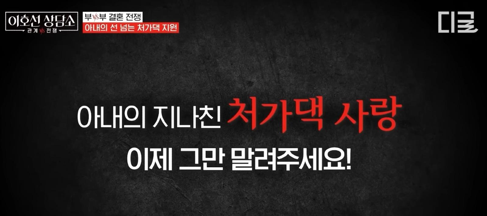 Screenshot_20260428_202156_YouTube.jpg