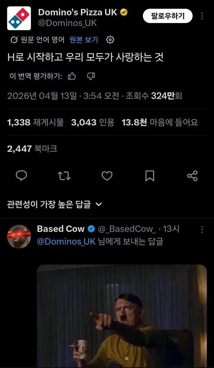 1000099569.jpg