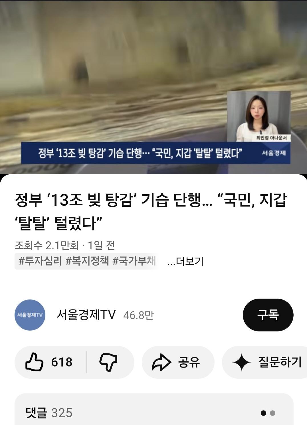 Screenshot_20260428_213326_Samsung Internet.jpg