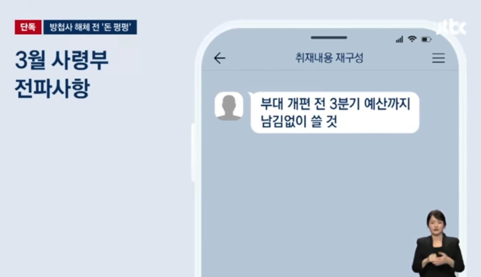 Screenshot_20260428_221435_Samsung Internet.jpg