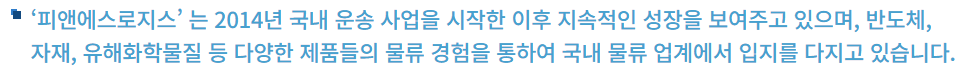 8809.webp