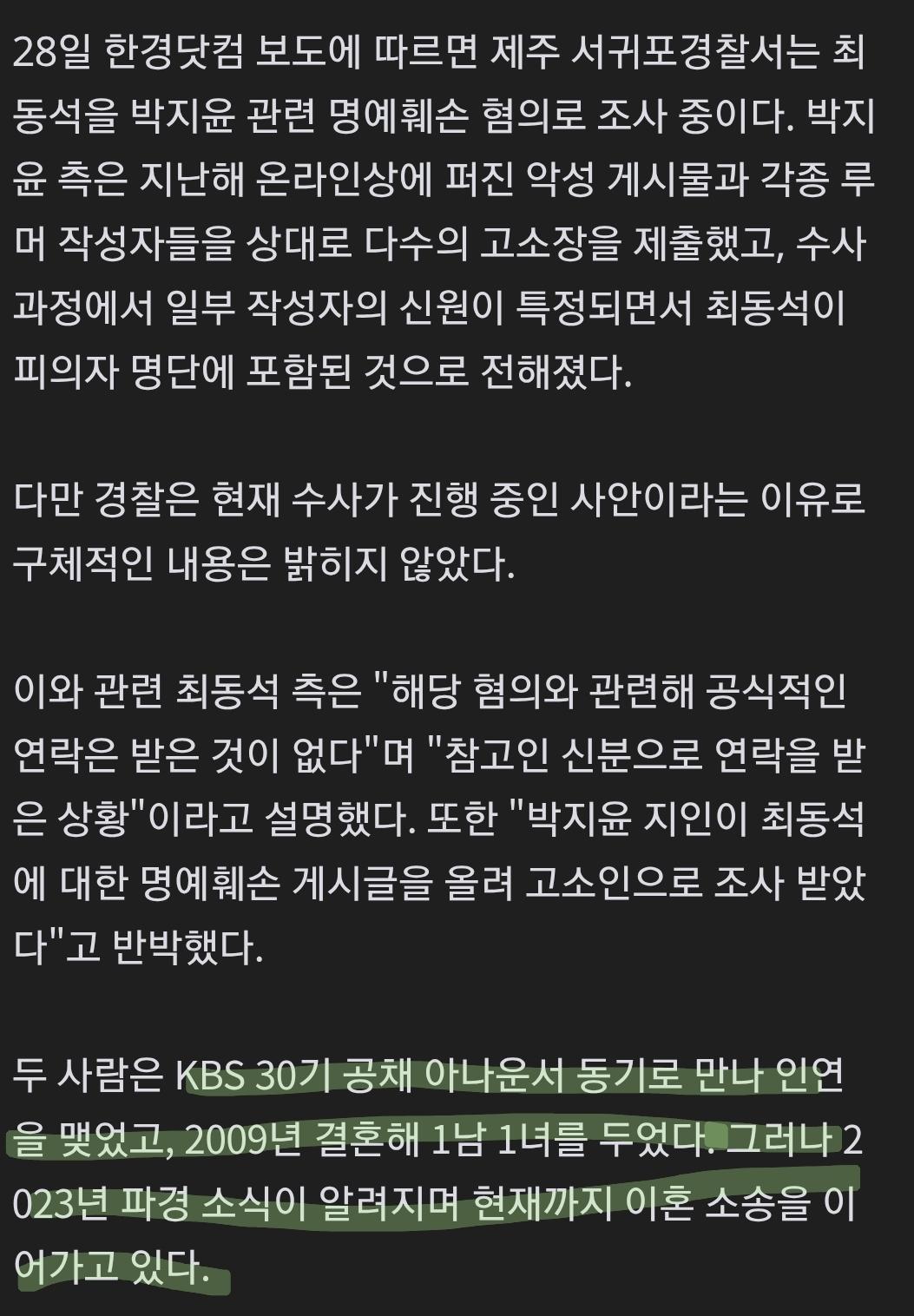 Screenshot_20260429_024638_Samsung Internet.jpg