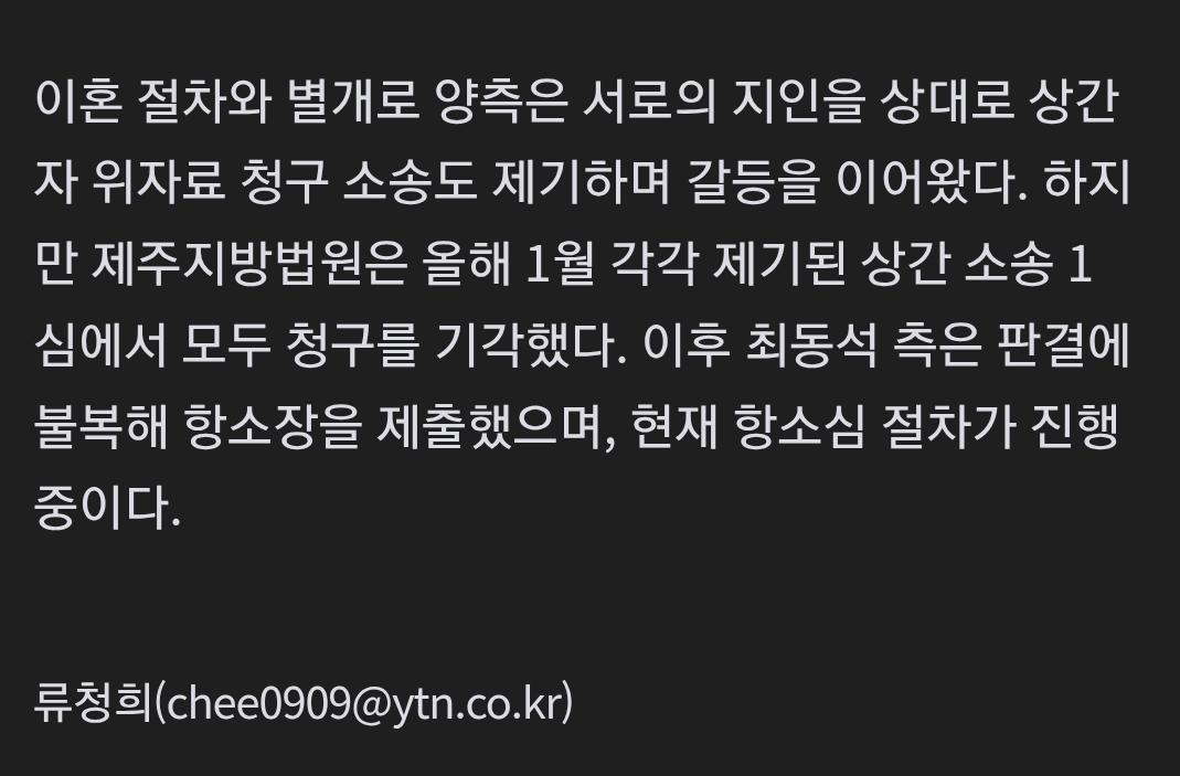 SmartSelect_20260429_024658_Samsung Internet.jpg