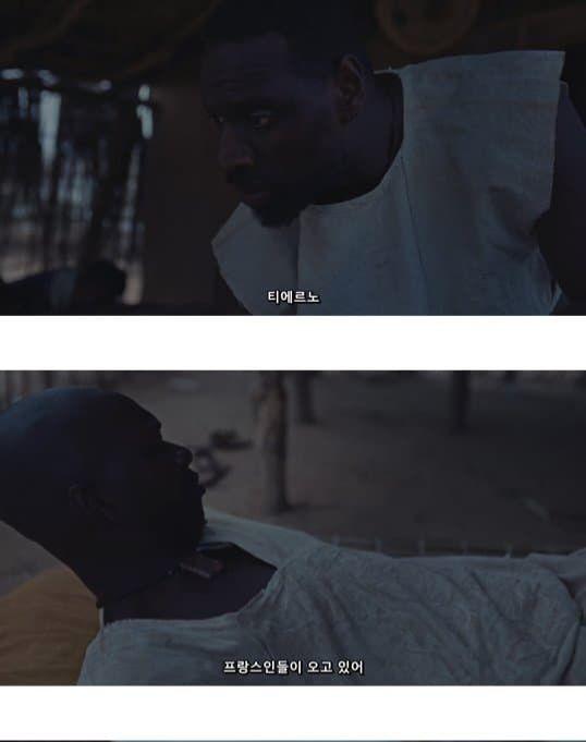 프랑스의 자진입대 - 유렉카 채널 001.jpg