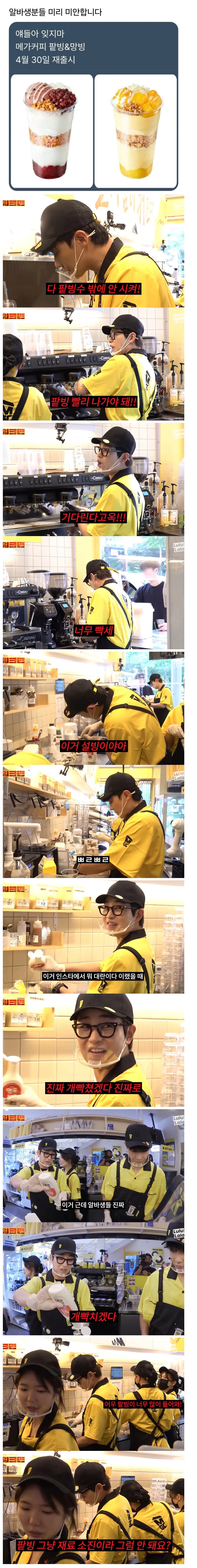 메가2.JPG