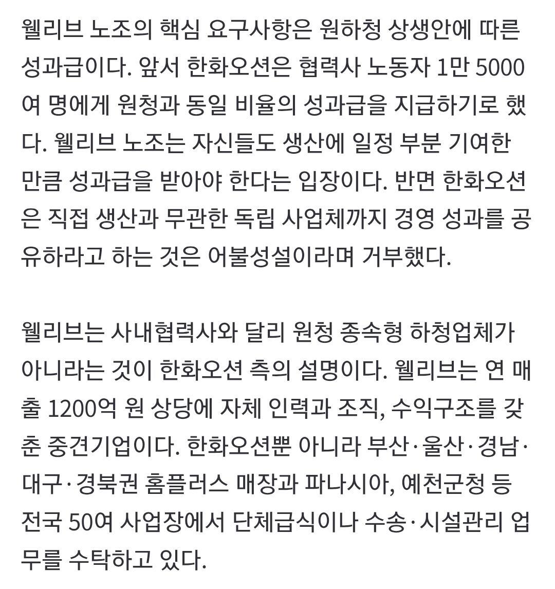 Screenshot_20260428_220520_Chrome.jpg