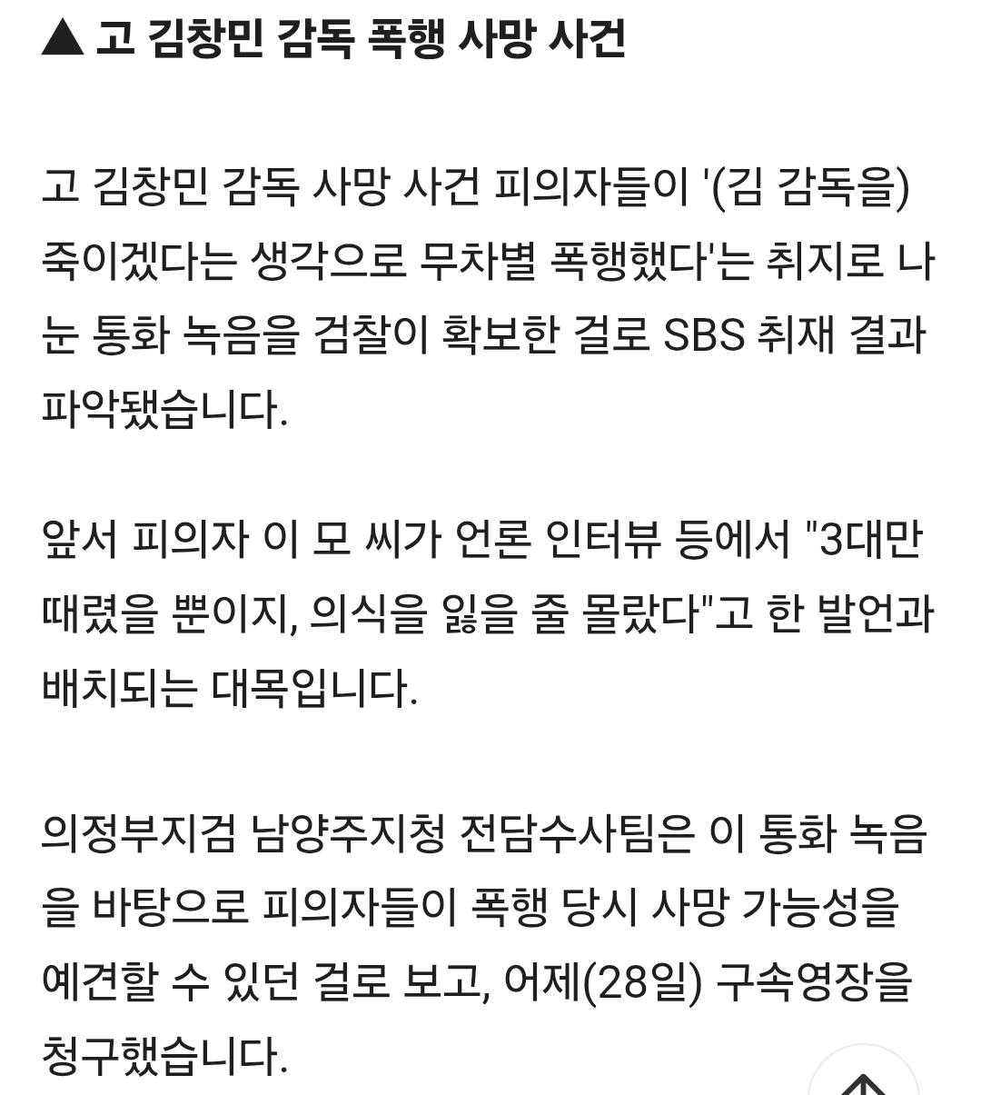 Screenshot_20260429_082853_Samsung Browser.jpg