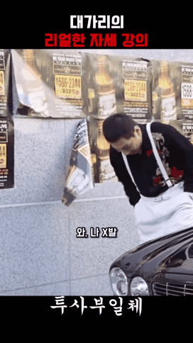 GIF_20260429_113830_370.gif