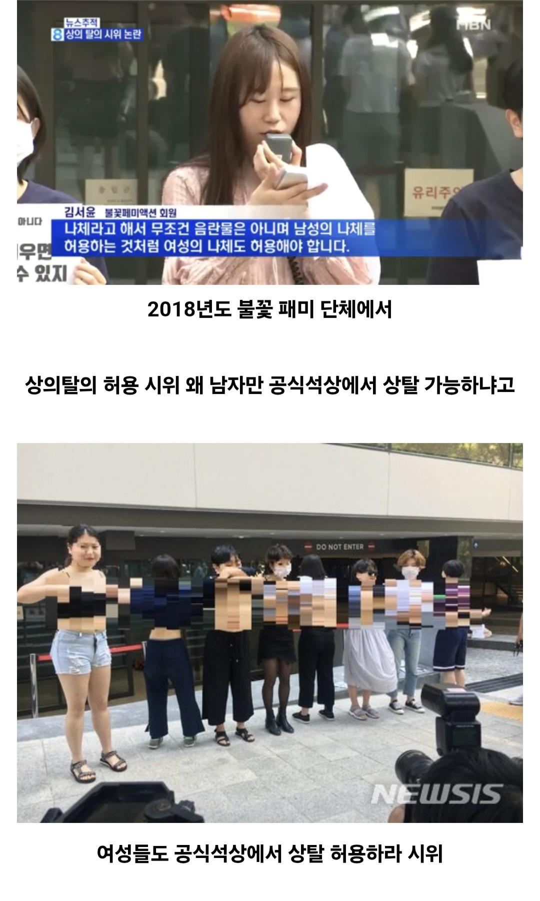 Screenshot_20260429_114713_Samsung Internet.jpg