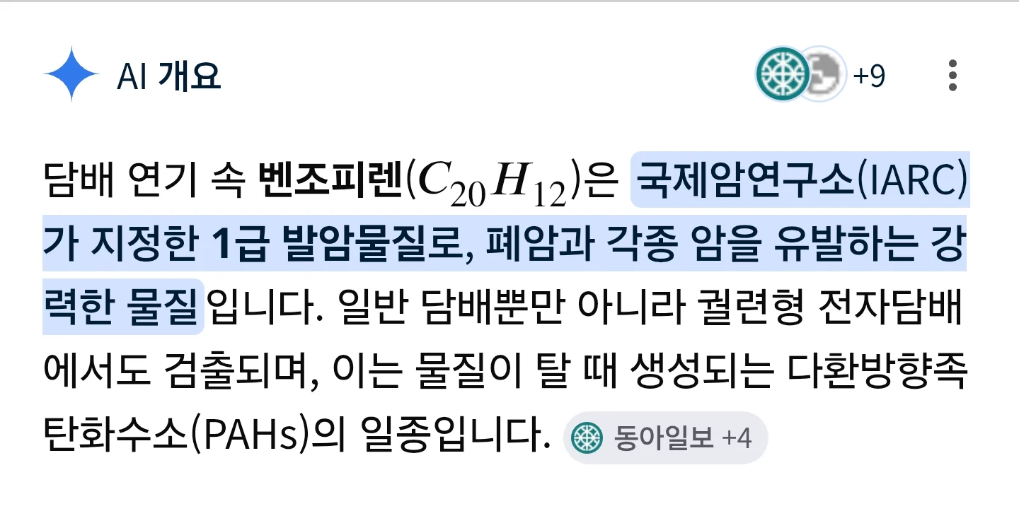2.webp