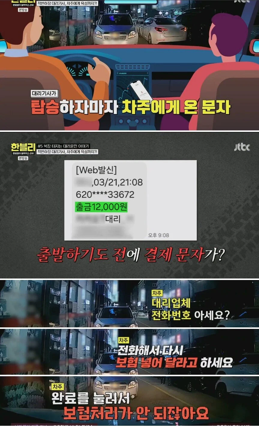 2.webp
