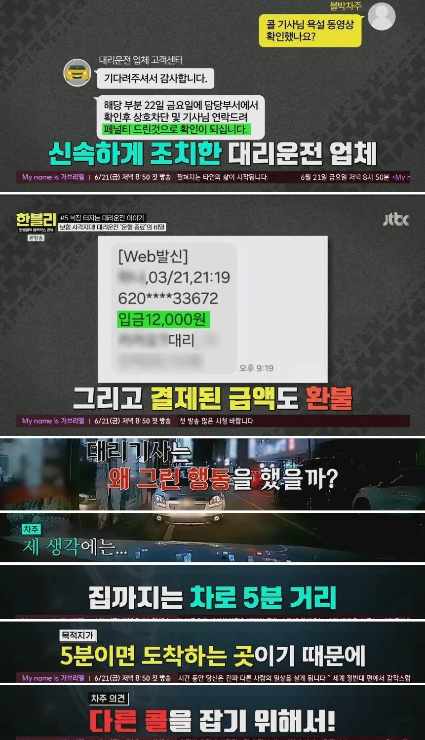 7.webp