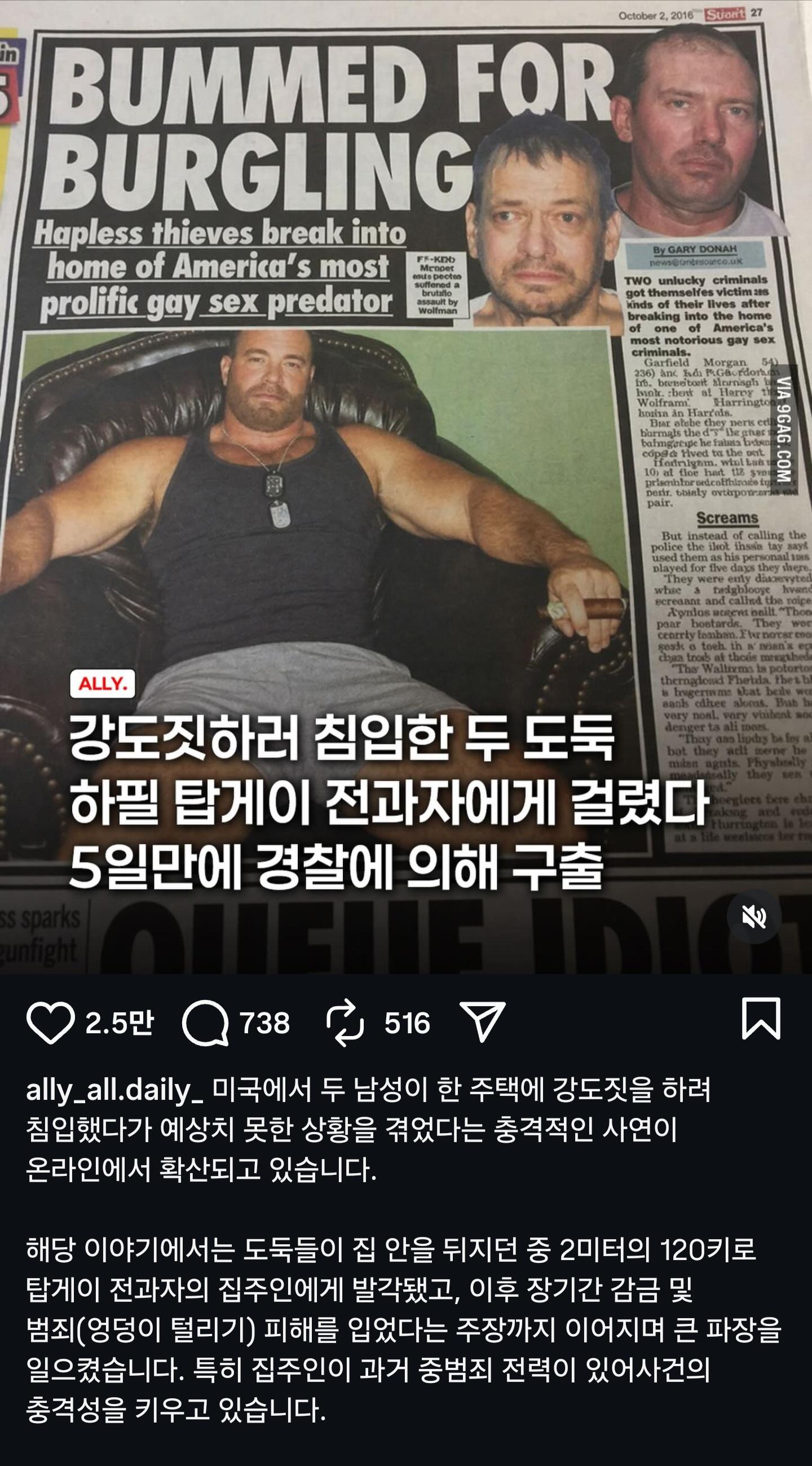 1000051773.jpg