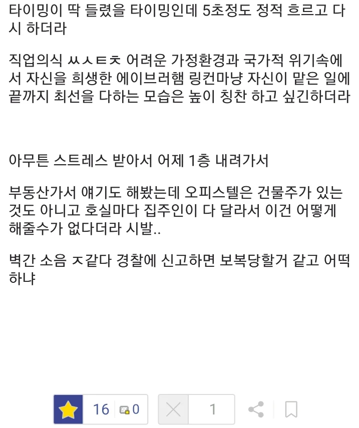 1.webp