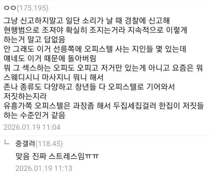 2.webp