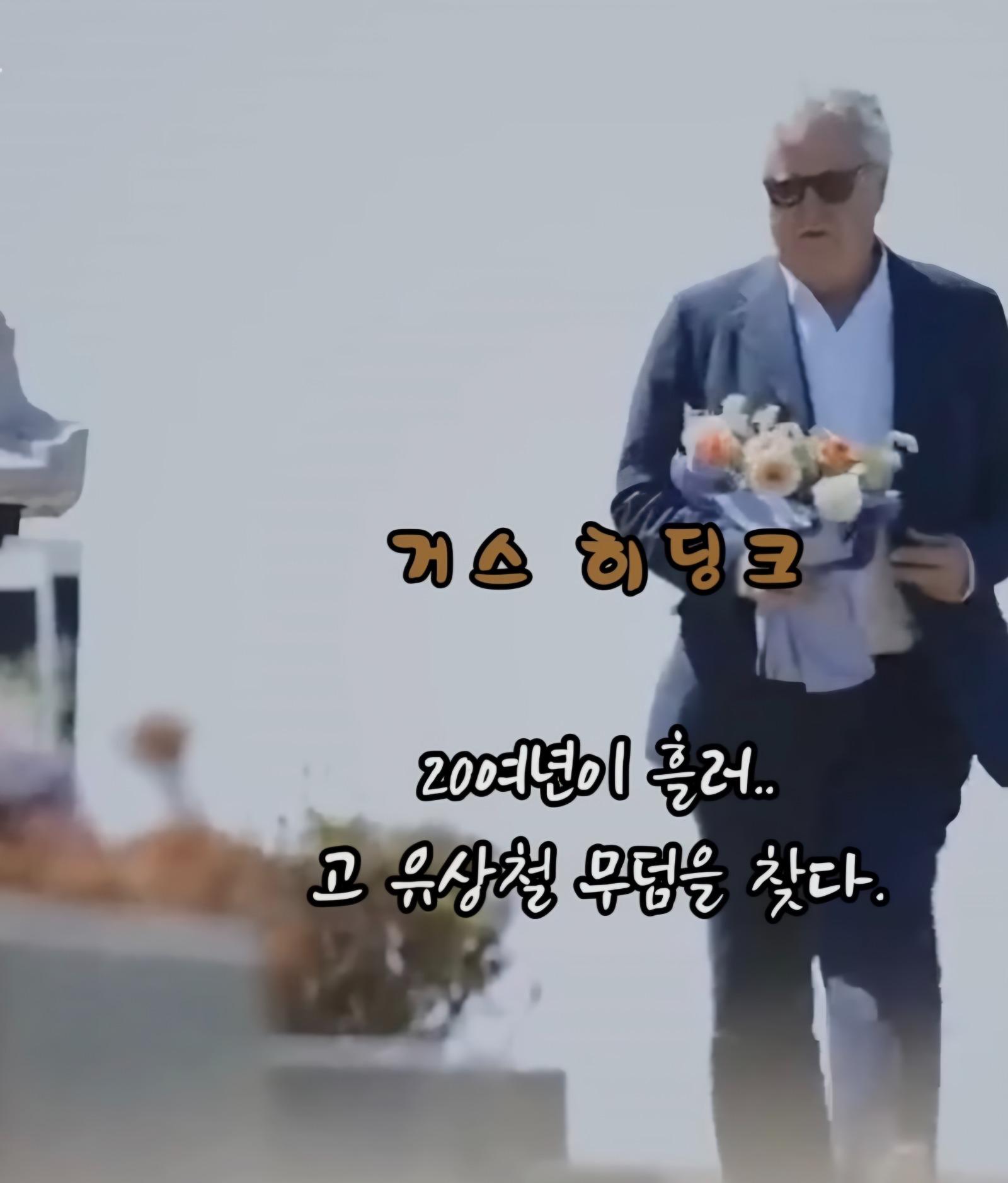 Screenshot_20260429_141208_YouTube.jpg