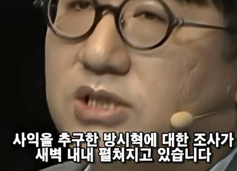 Screenshot_20260429_145001_YouTube.jpg
