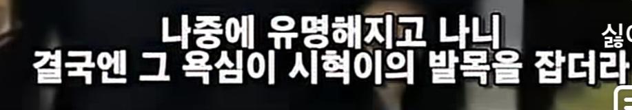 Screenshot_20260429_145018_YouTube.jpg