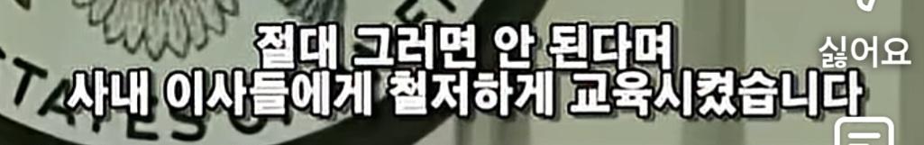 Screenshot_20260429_145023_YouTube.jpg