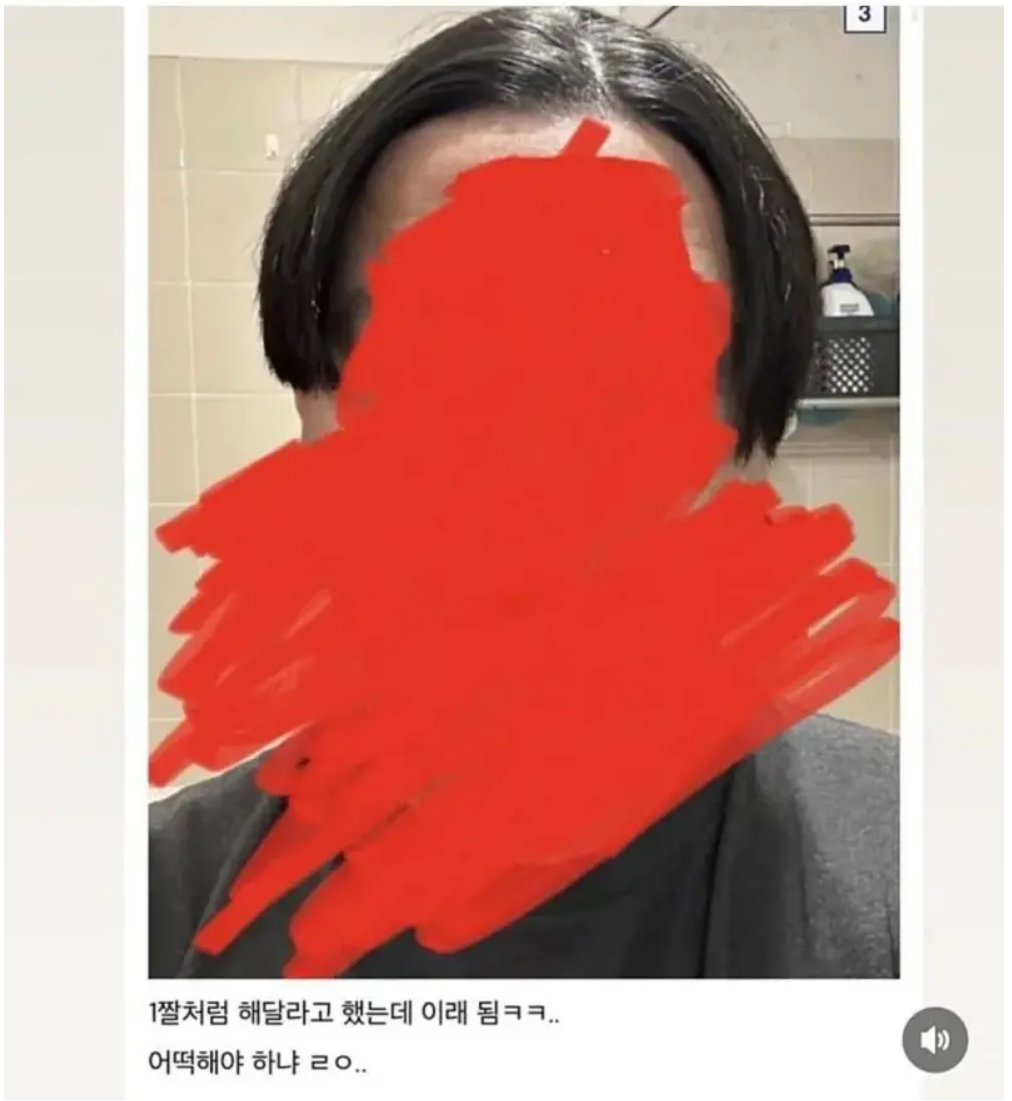 스크린샷 2026-04-29 152403.png